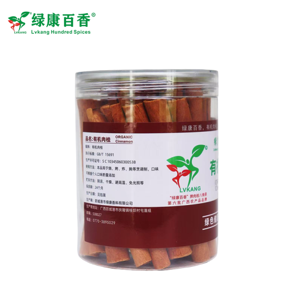 Natural, sulfur-free organic cinnamon and star anise - Bulk family pack - The soul of braised dishes - front/product.image 2