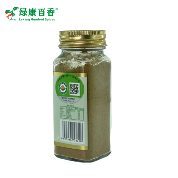 绿康香料：35克USDA有机认证五香粉 - 广西特产 - front/product.image 2