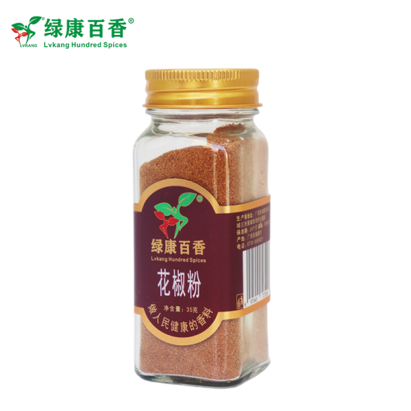 LvKang Spice: 35g Ground Red Sichuan Peppercorns - Guangxi Specialty - front/product.image 2