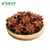 LvKang Spice: Bulk Triple Certified Organic Star Anise - Guangxi - front/product.image 3
