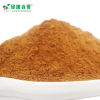Wholesale 80 Mesh Cinnamon Powder - Bulk Instant Drink Ingredient - Pro - front/product.image 3