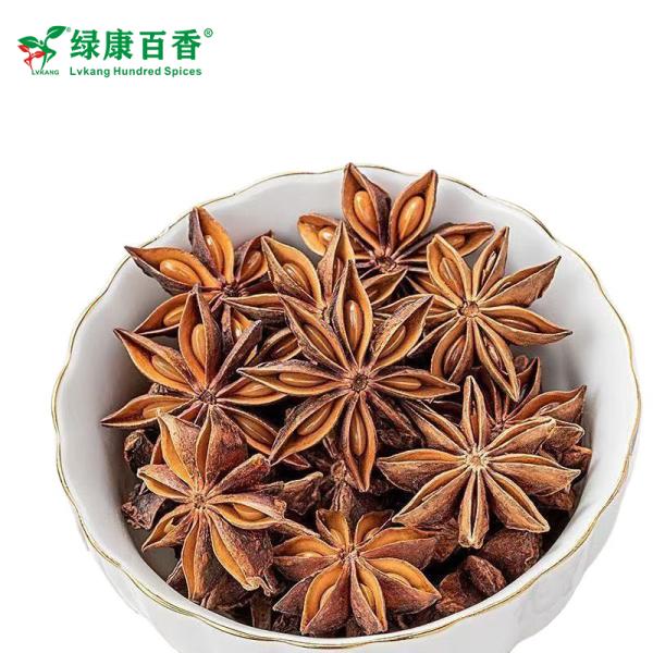 Wholesale Organic Star Anise - Bulk Economical Pack - Cooking - front/product.image 4