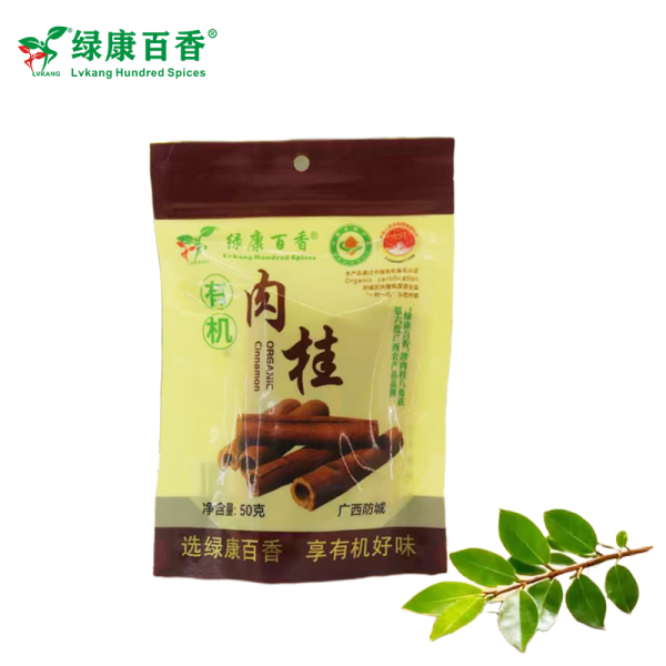 LvKang Spice: 50g Triple Certified Organic Cinnamon Powder - Guangxi - front/product.image 4