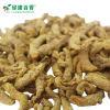 Wholesale Turmeric - Bulk Economical Pack - Cooking - front/product.image 1