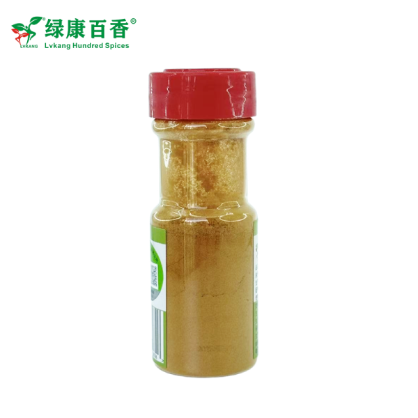 40g Turmeric Powder for Golden Milk & Curry - LvKang - front/product.image 4