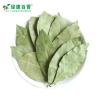 Bulk Dried Bay Leaves for Deodorizing & Flavoring - LvKang - front/product.image 4