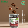 Star Anise 100g - Wholesale Spices | Star Anise | Fast Shipping / Top Pick | Image 2 - front/product.image 4