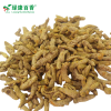 Wholesale Turmeric - Bulk Economical Pack - Cooking - front/product.image 4