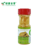 Superfood: 40g Turmeric Powder - Antioxidant & Anti-inflammatory - front/product.image 1