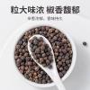 Wholesale Black Peppercorns - Bulk Economical Pack - Cooking - front/product.image 3