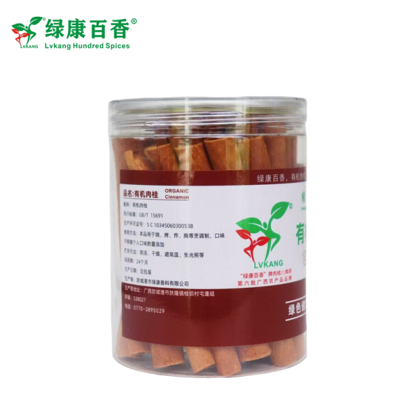 Natural organic cinnamon spice - for braising and preservative purposes - a kitchen essential. - front/product.image 3