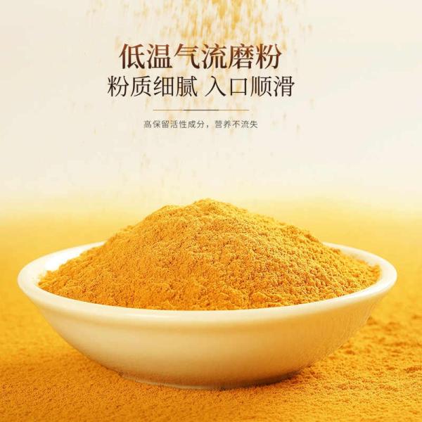 Turmeric Powder Wholesale - Organic Spices
