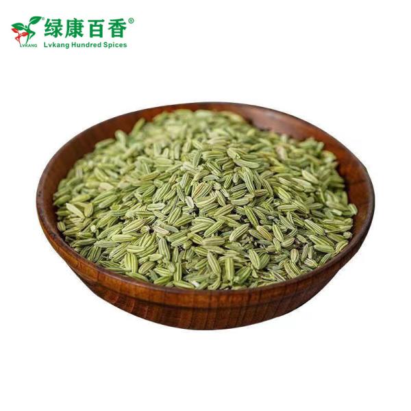 LvKang Spice: Bulk Premium Fennel Seeds - Gansu - front/product.image 3