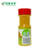 Wholesale Turmeric Powder - 40g Pack - Natural - front/product.image 5