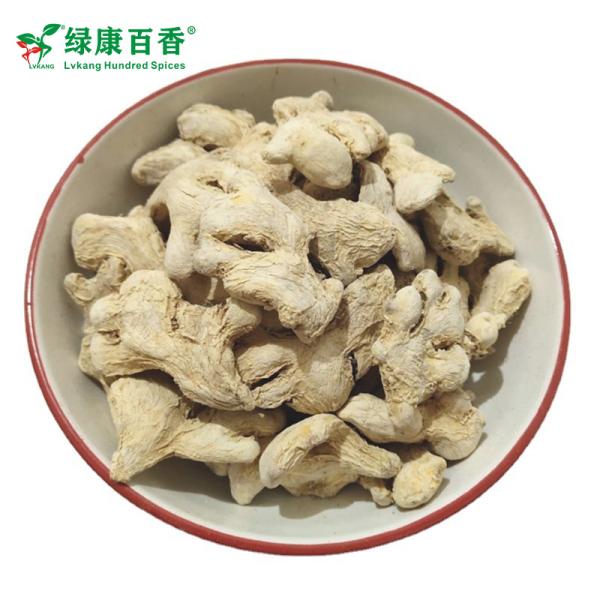 Bulk Dried Ginger Slices for Warming & Deodorizing - LvKang - front/product.image 4