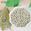 Bulk Dried White Peppercorns for Soups & Seasoning - LvKang - front/product.image 4