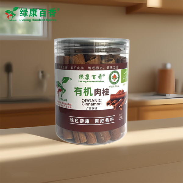 Wholesale Premium Organic Cinnamon Powder - 150g Bottle - Natural - front/product.image 2