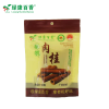 50g Pouch Organic Cinnamon Powder for Baking & Coffee - LvKang - front/product.image 2