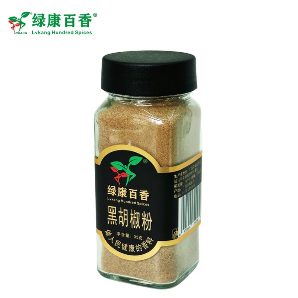 Wholesale Black Pepper Powder - 35g Portable Pack - Natural - front/product.image 2