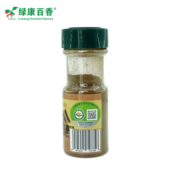 LvKang Spice: 40g Triple Certified Organic Cinnamon Powder - Guangxi - front/product.image 5