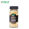 Kitchen Staple Seasoning - 35g White Pepper Powder - Marinade Essential - front/product.image 5