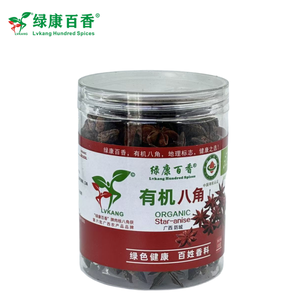 Smooth texture: Guangxi organic star anise - natural spices with no additives - front/product.image 4