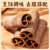 Wholesale Organic Cinnamon Sticks - 8cm Bulk - Baking Decoration - front/product.image 3