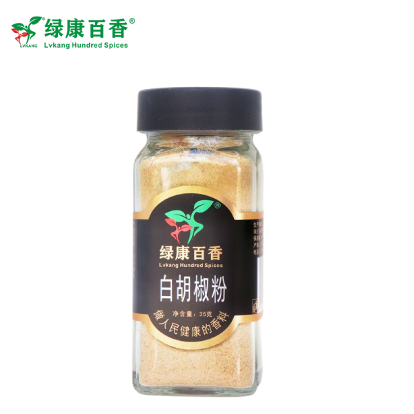 35g Fine Ground White Pepper for Soups & Seasoning - LvKang - front/product.image 4