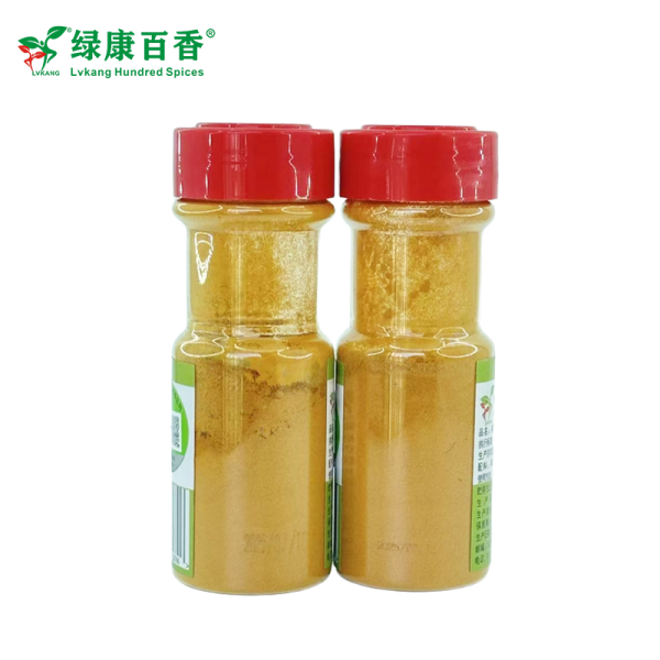 Wholesale Turmeric Powder - 40g Pack - Natural - front/product.image 2