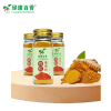 绿康香料：50克中国有机认证姜黄粉 - 广西特产 - front/product.image 3