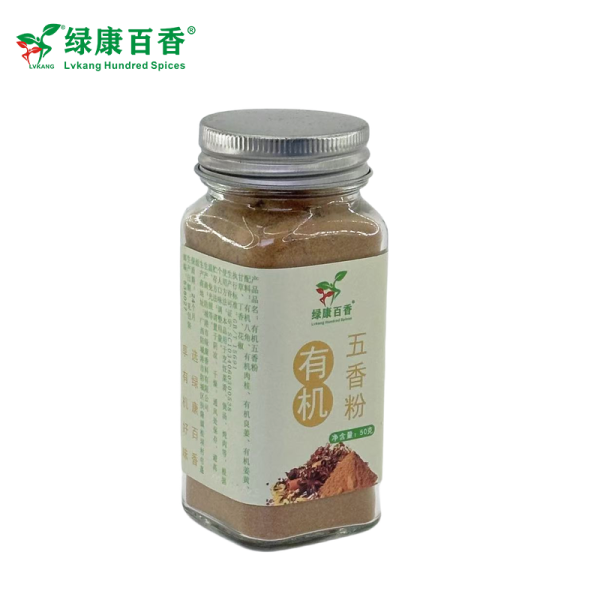 50g Organic Five Spice Powder - Classic Chinese Seasoning - LvKang - front/product.image 4