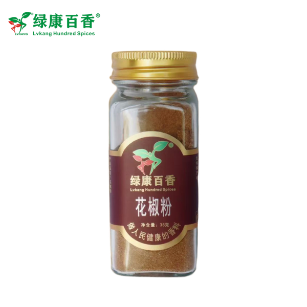 LvKang Spice: 35g Ground Red Sichuan Peppercorns - Guangxi Specialty - front/product.image 5