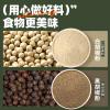 Pepper Powder 40g - Wholesale Spices - front/product.image 5