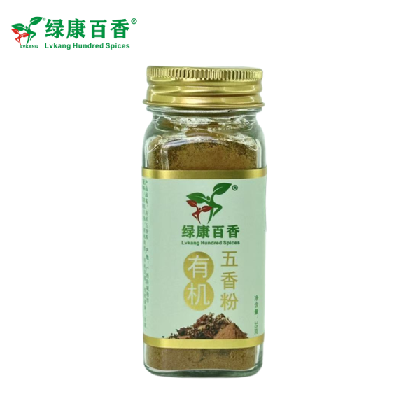 Kitchen Essential: 35g Organic Five Spice Powder - Braising & Grilling - front/product.image 2