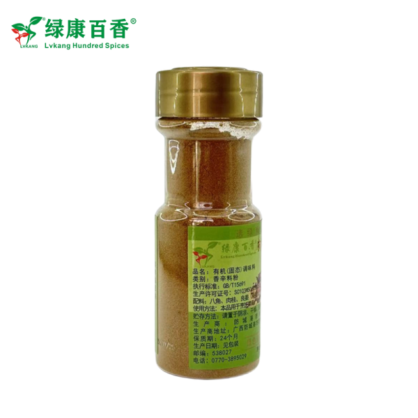 40g Organic Solid Seasoning - Easy & Healthy Cooking - LvKang - front/product.image 3