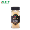 Kitchen Staple Seasoning - 35g White Pepper Powder - Marinade Essential - front/product.image 1