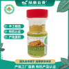 Turmeric Powder Wholesale - Organic Spices | Seasoning powder | Multiple Sizes / Global Shipping | Image 2 - front/product.image 1