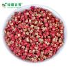 Bulk Sichuan Peppercorns for Authentic Spicy - LvKang - front/product.image 4