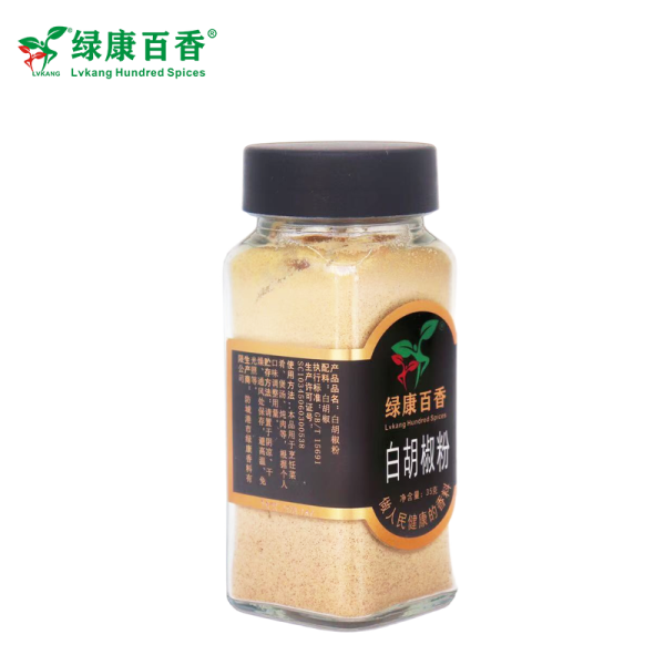 35g Fine Ground White Pepper for Soups & Seasoning - LvKang