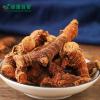 LvKang Spice: Bulk Premium Galangal - Guangdong - front/product.image 3