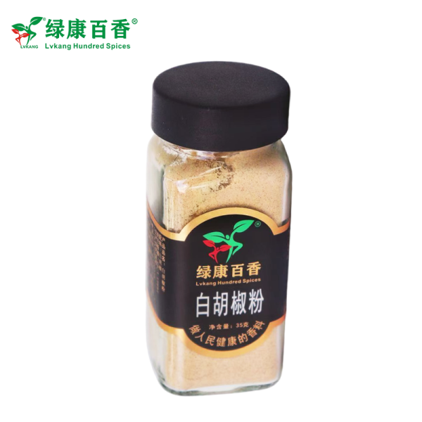 LvKang Spice: 35g Premium White Pepper Powder - Guangxi Specialty - front/product.image 2