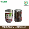 Star Anise 100g - Wholesale Spices | Star Anise | Fast Shipping / Top Pick | Image 2 - front/product.image 5