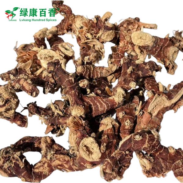Bulk Galangal for Braising & Stewing - LvKang - front/product.image 3