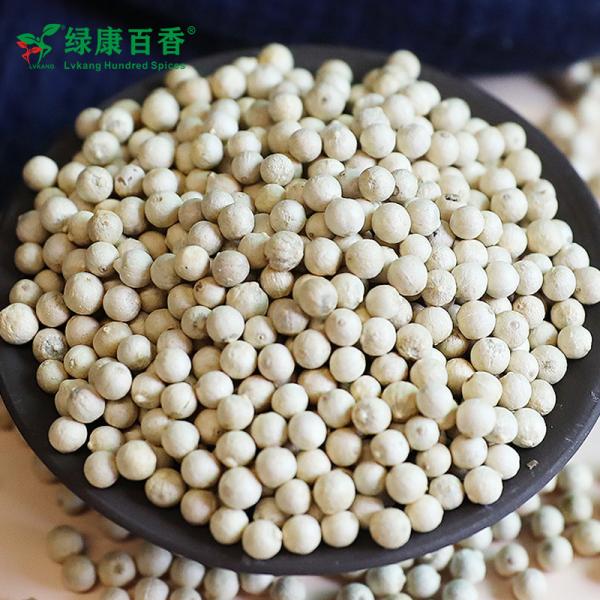 Wholesale Dried White Peppercorns - Bulk Economical Pack - Cooking - front/product.image 2