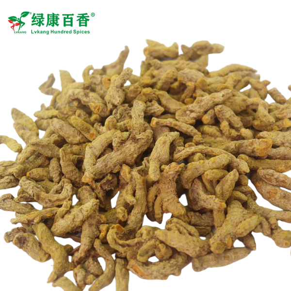 Bulk Turmeric for Golden Milk & Curry - LvKang - front/product.image 3