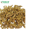 Bulk Turmeric for Golden Milk & Curry - LvKang - front/product.image 2