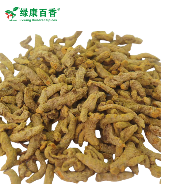 Bulk Turmeric for Golden Milk & Curry - LvKang - front/product.image 2