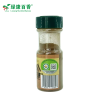 40g Organic Cinnamon Powder for Baking & Coffee - LvKang - front/product.image 5