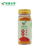 50g Turmeric Powder for Golden Milk & Curry - LvKang - front/product.image 4
