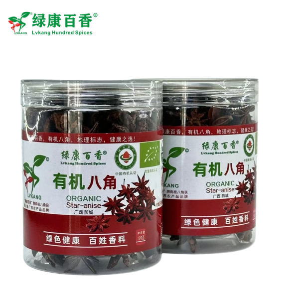 LvKang Spice: Triple Certified 150g Organic Cinnamon Powder - Export Grade - front/product.image 2